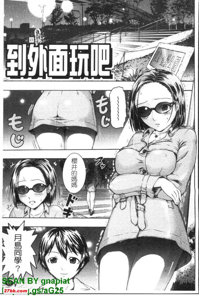 圖檔