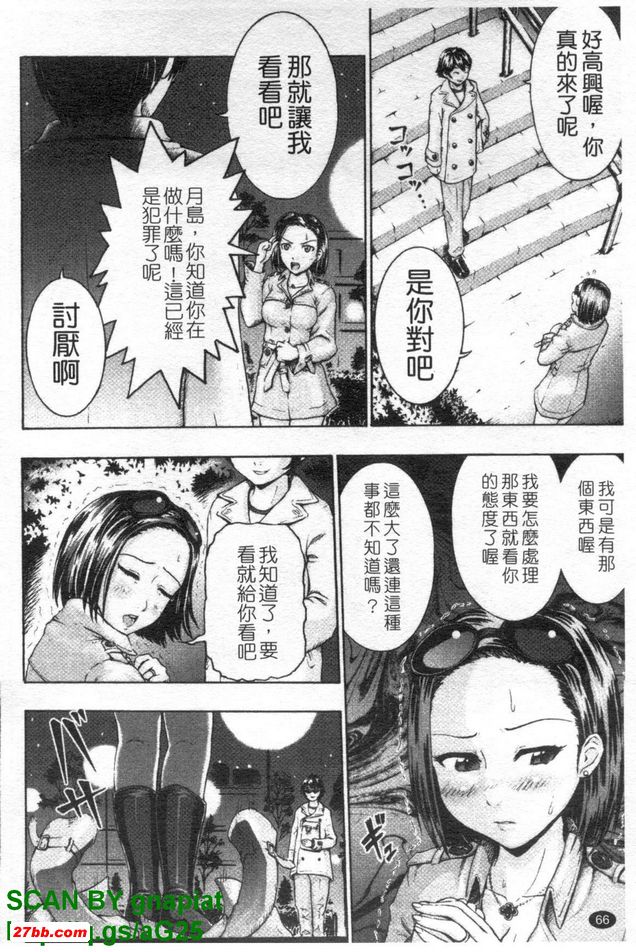 圖檔