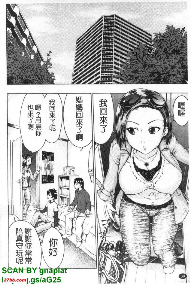 圖檔