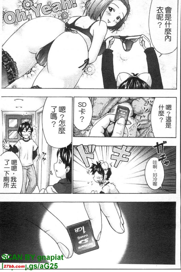 圖檔