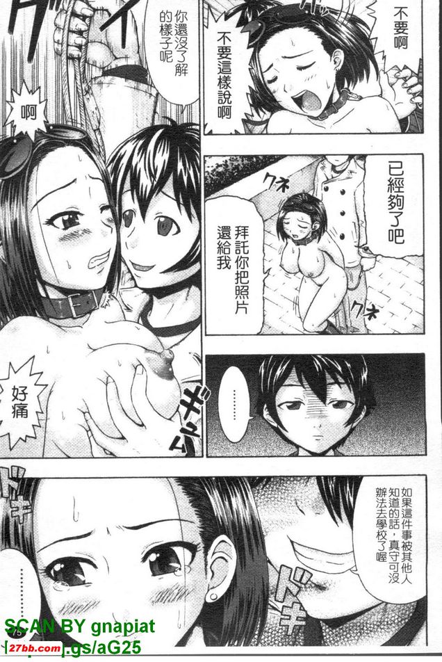 圖檔