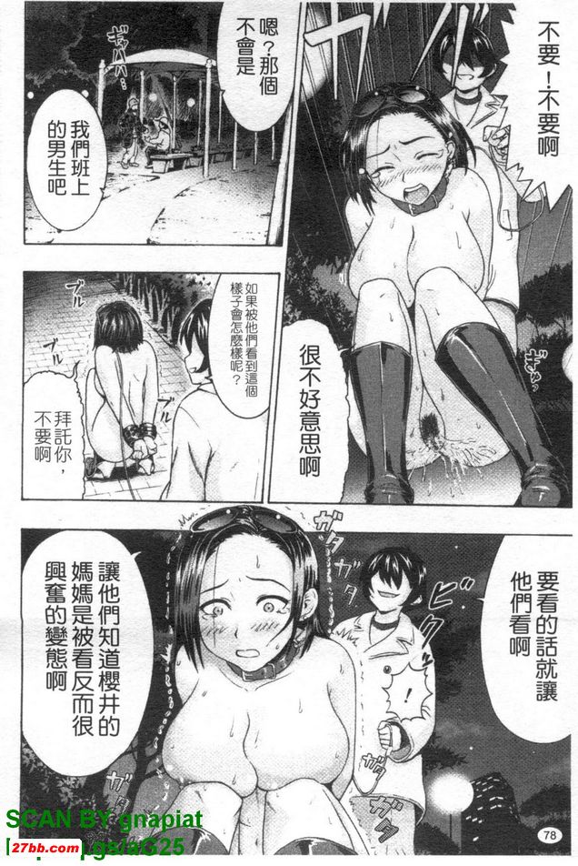 圖檔