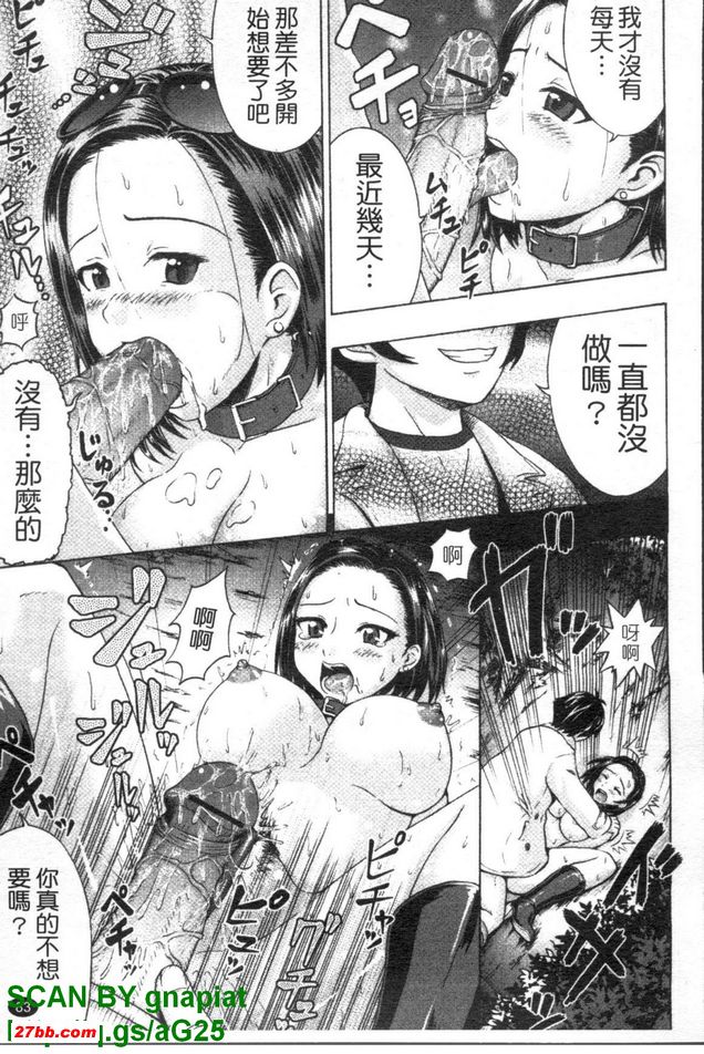 圖檔