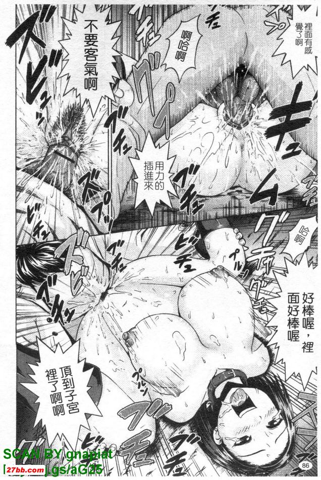 圖檔