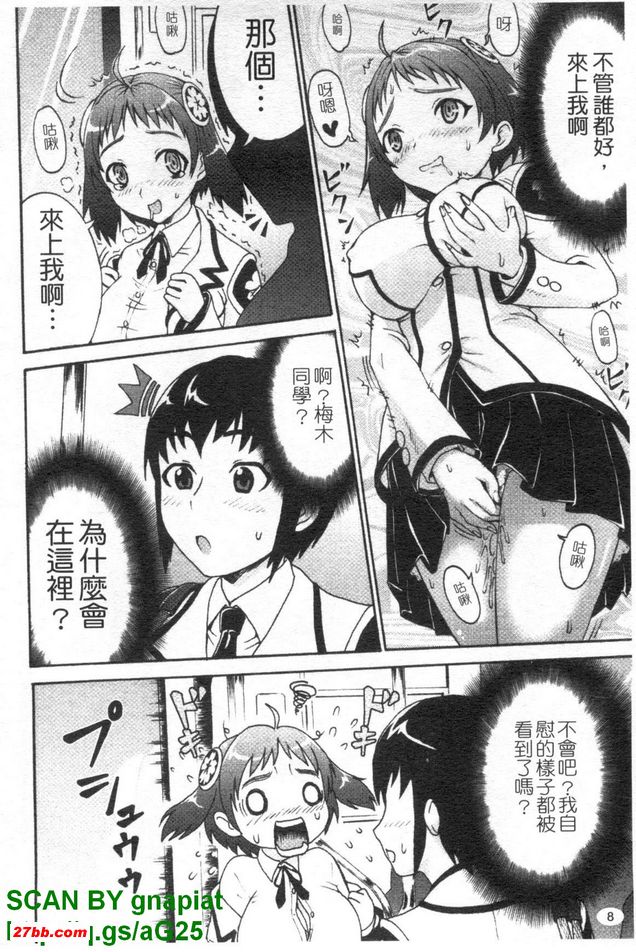圖檔