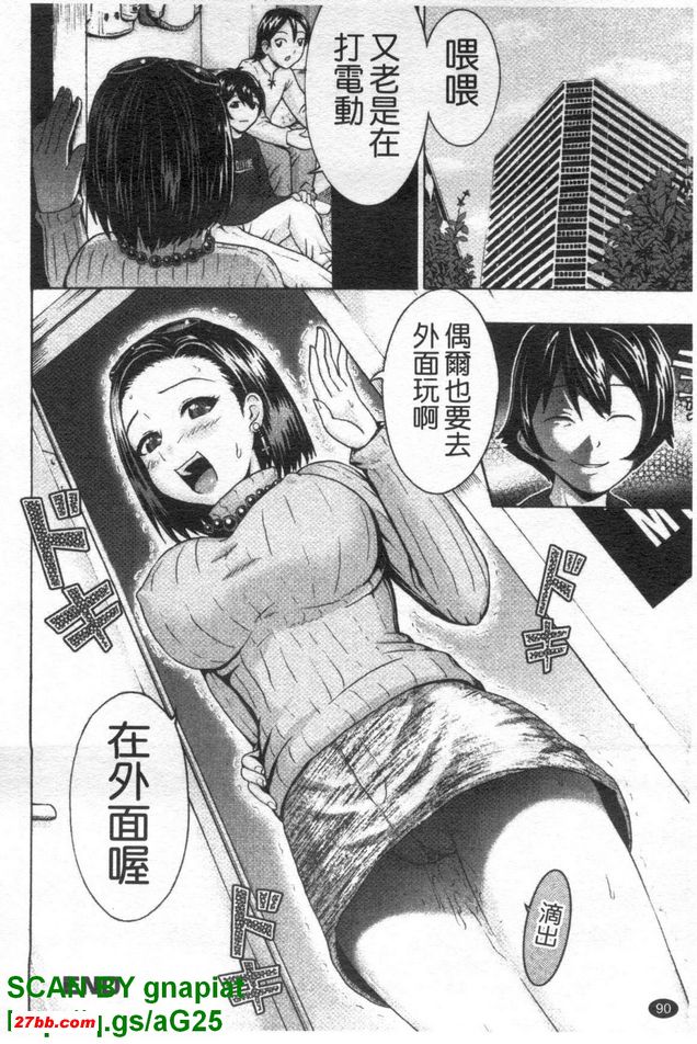 圖檔