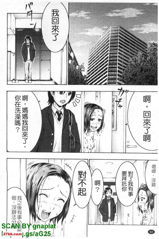 圖檔