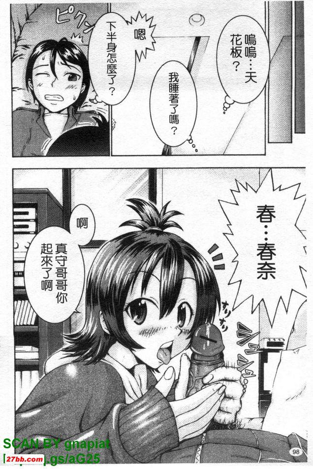 圖檔