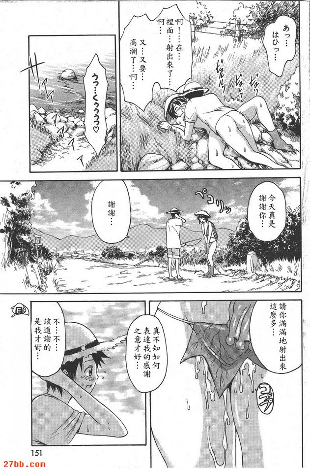 第0章