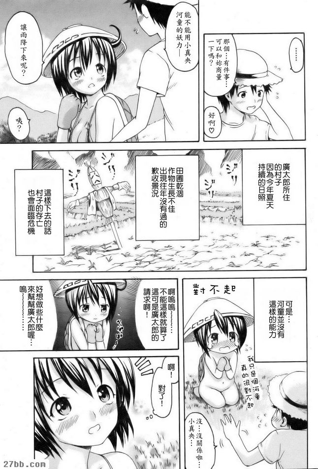 第1章