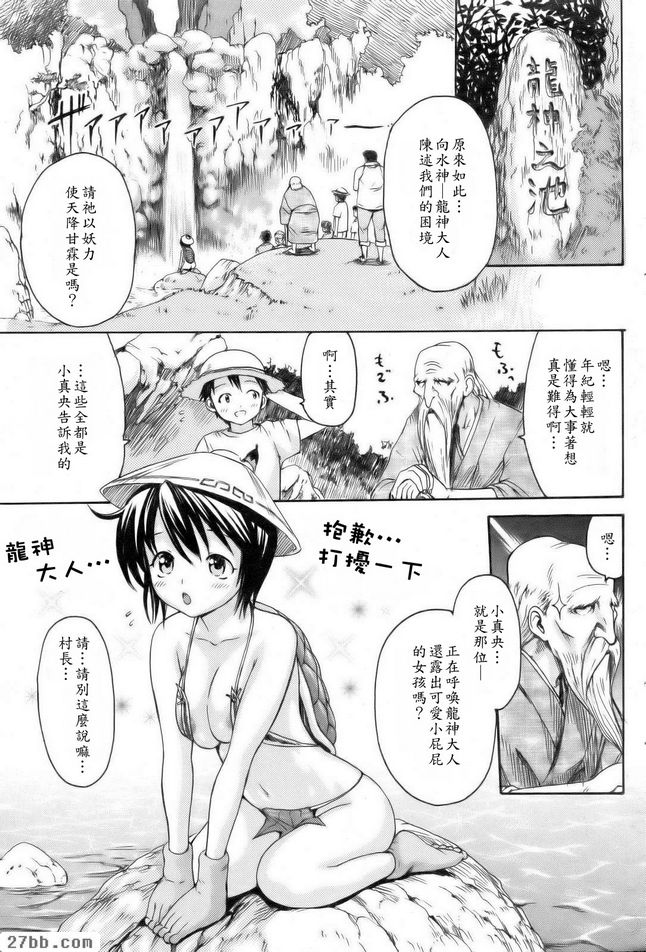 第1章