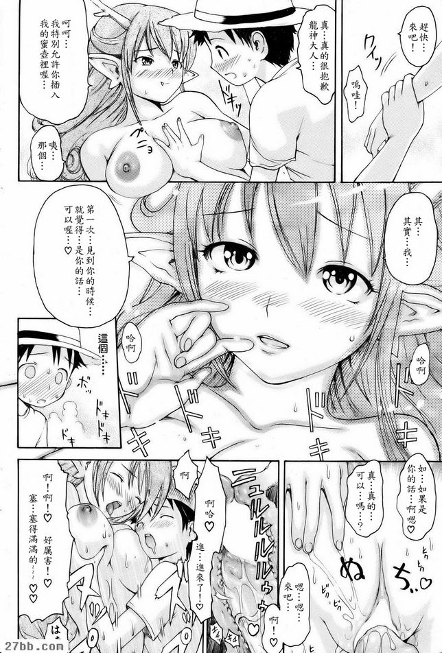 第1章