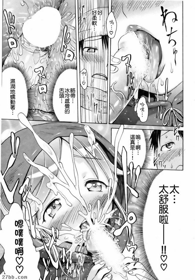 第2章