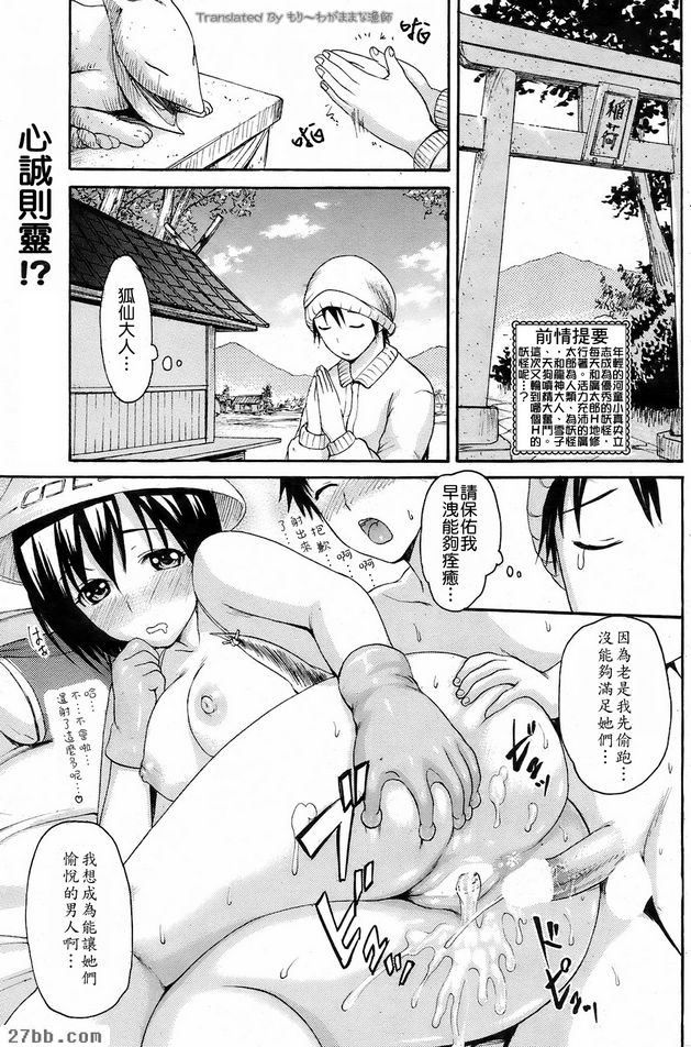 第4章