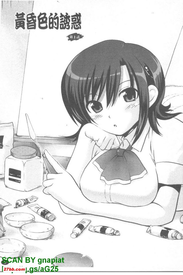 圖檔