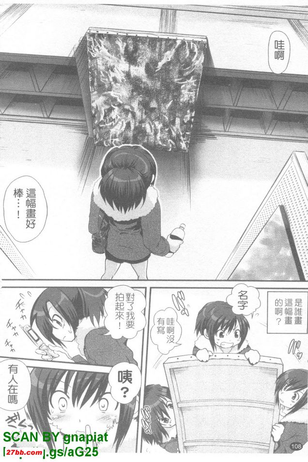圖檔