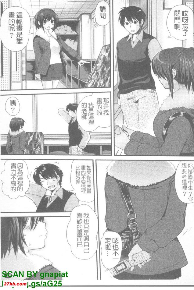 圖檔
