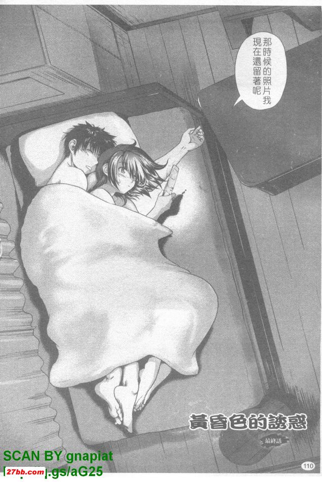 圖檔