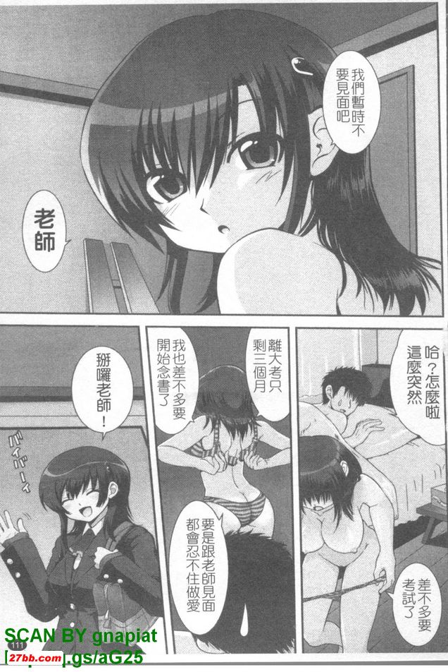 圖檔