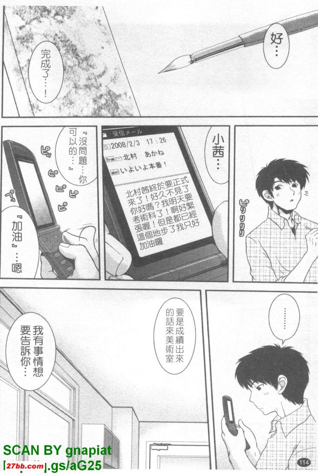 圖檔