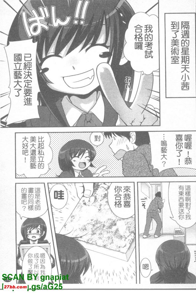 圖檔