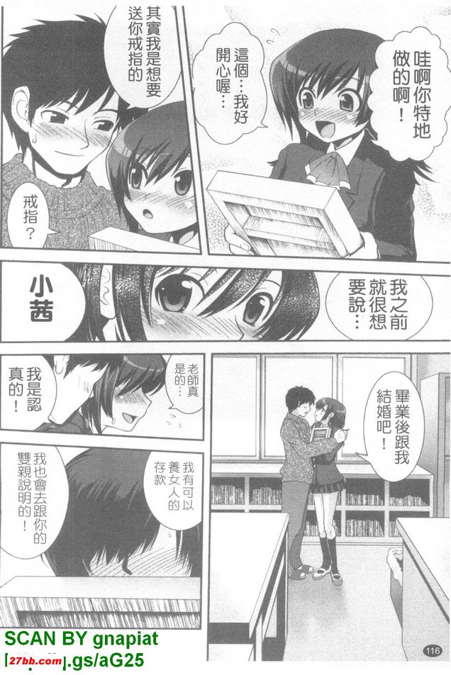 圖檔