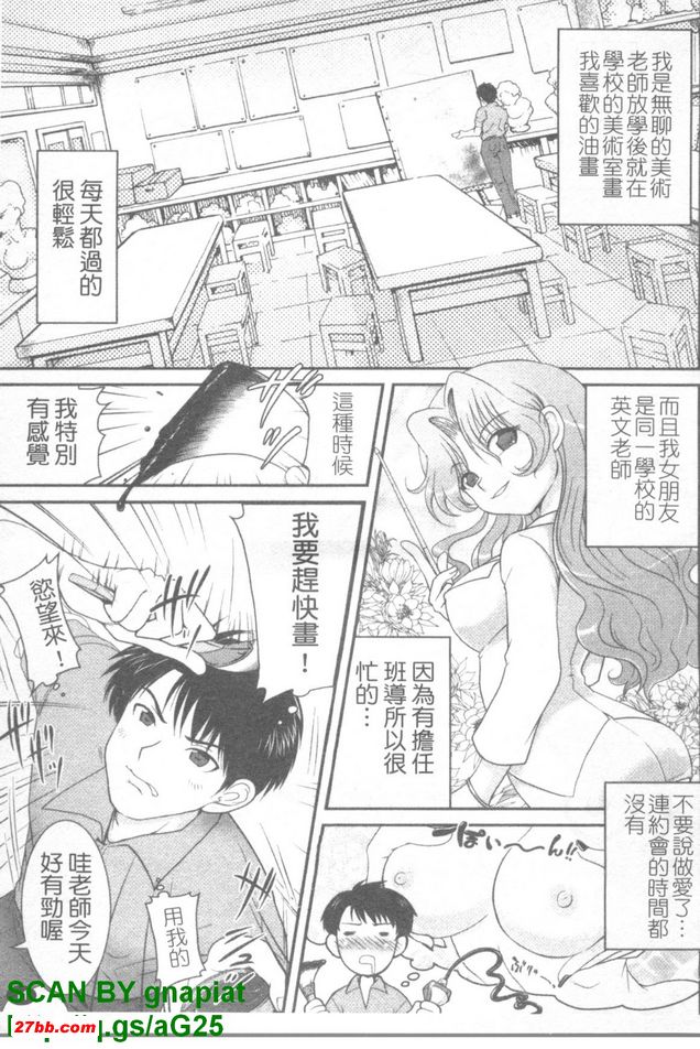 圖檔