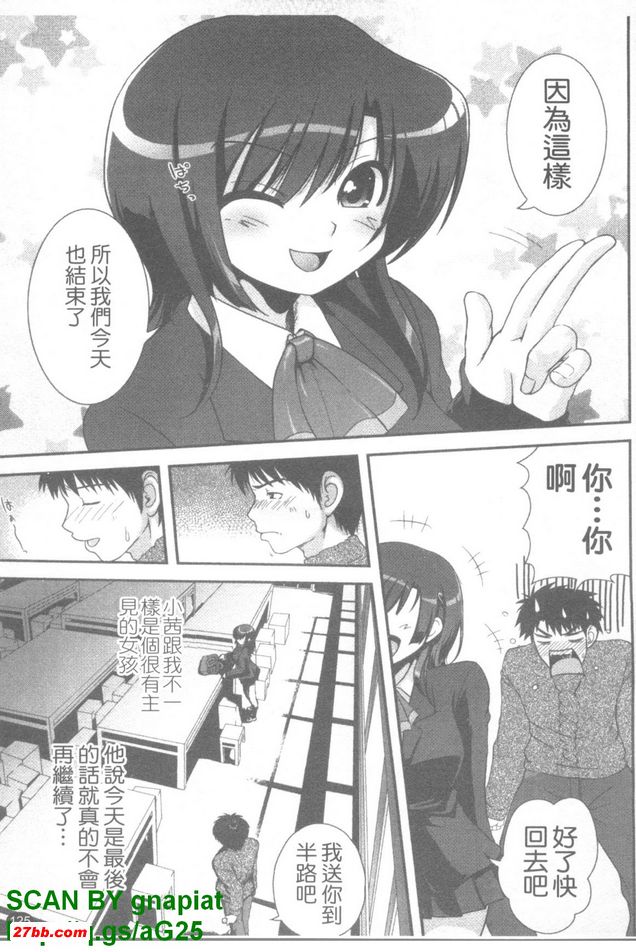 圖檔