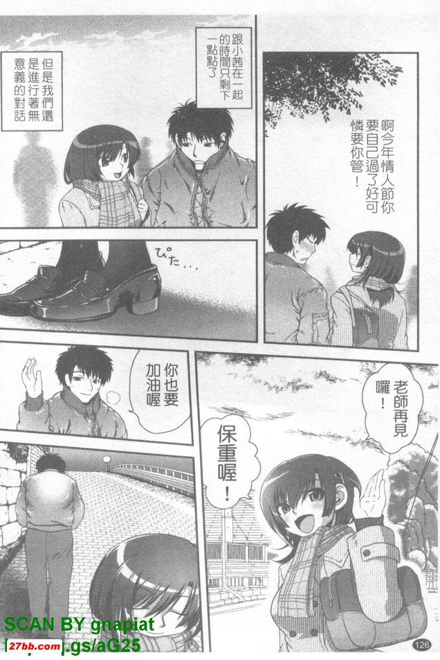 圖檔