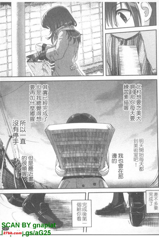 圖檔