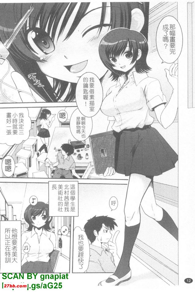 圖檔