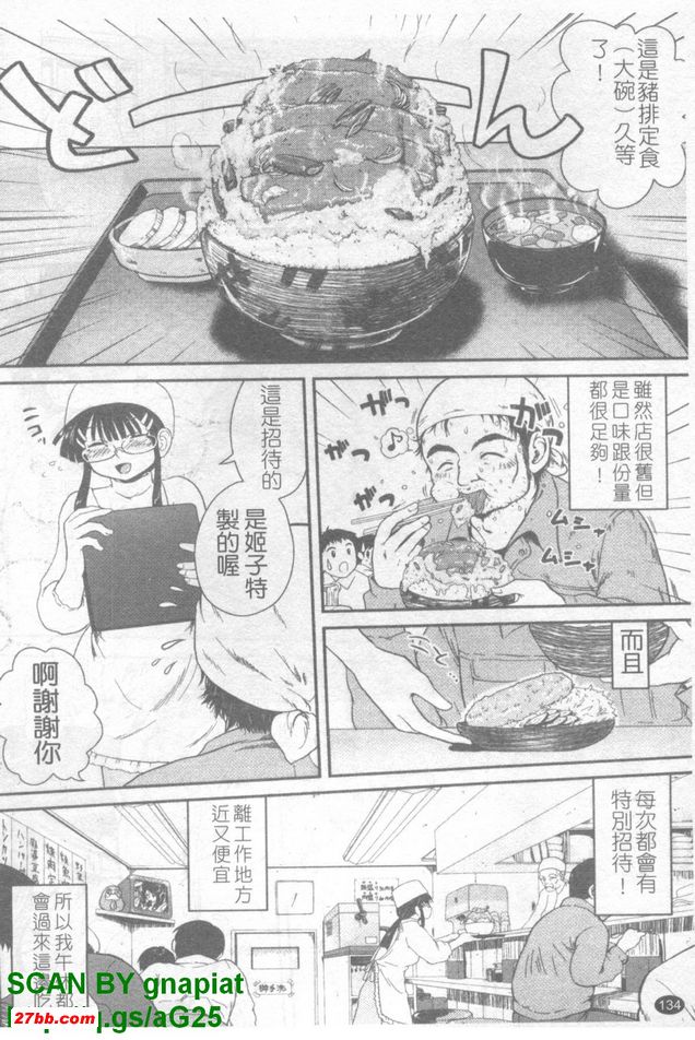 圖檔