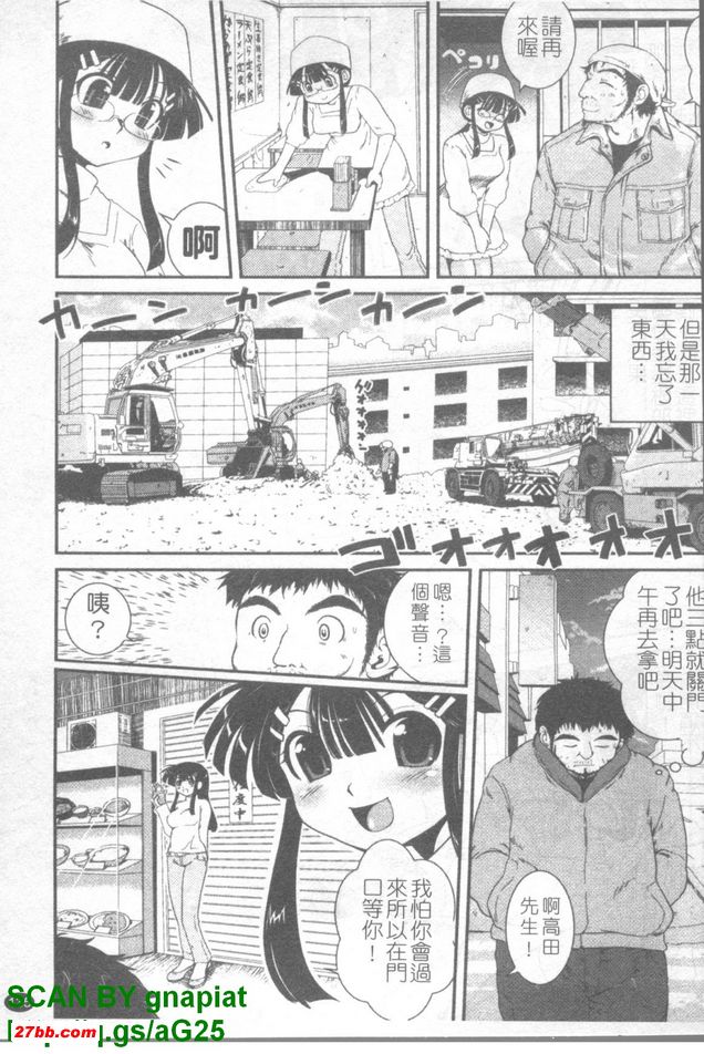 圖檔