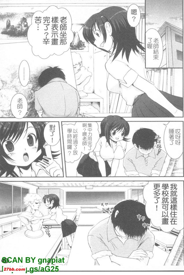 圖檔