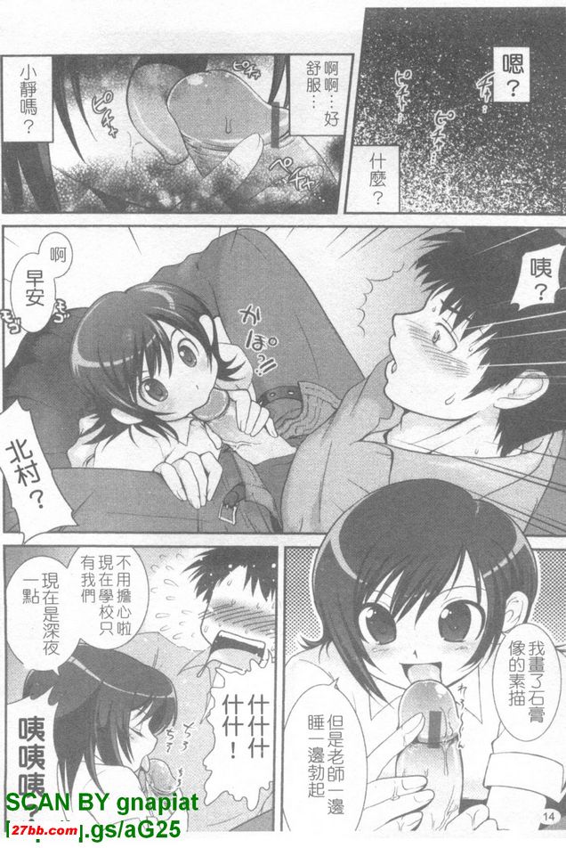 圖檔