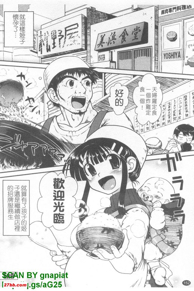 圖檔