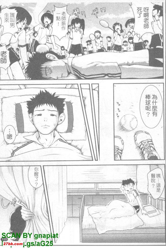 圖檔