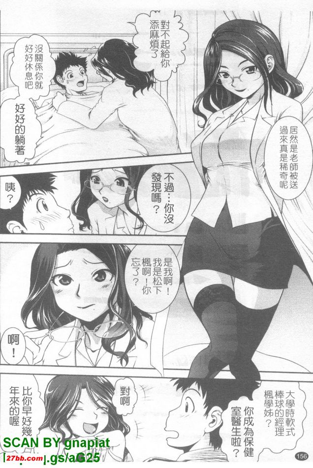 圖檔