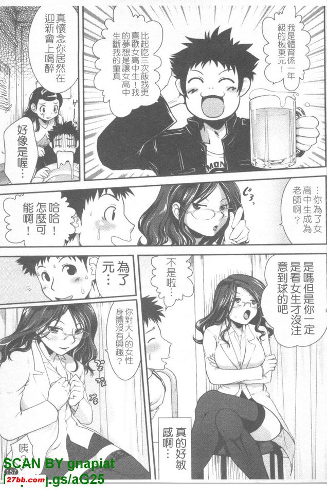 圖檔