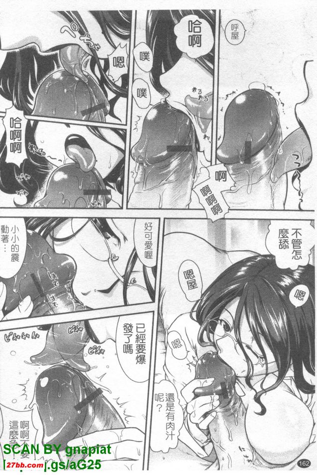 圖檔