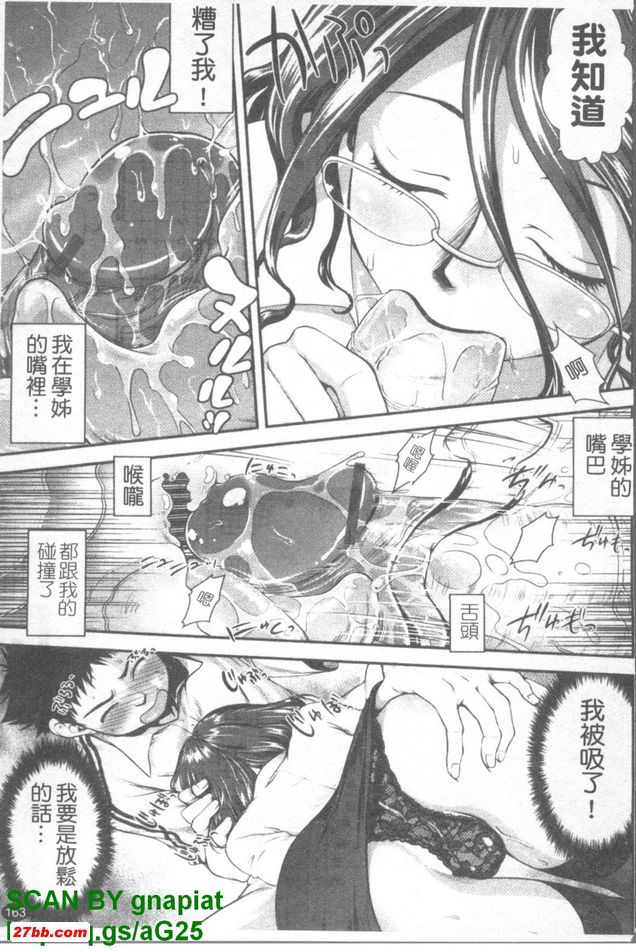 圖檔