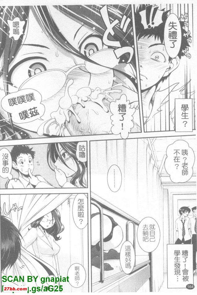 圖檔