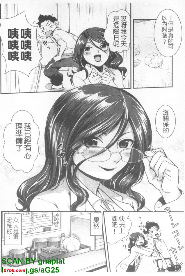 圖檔