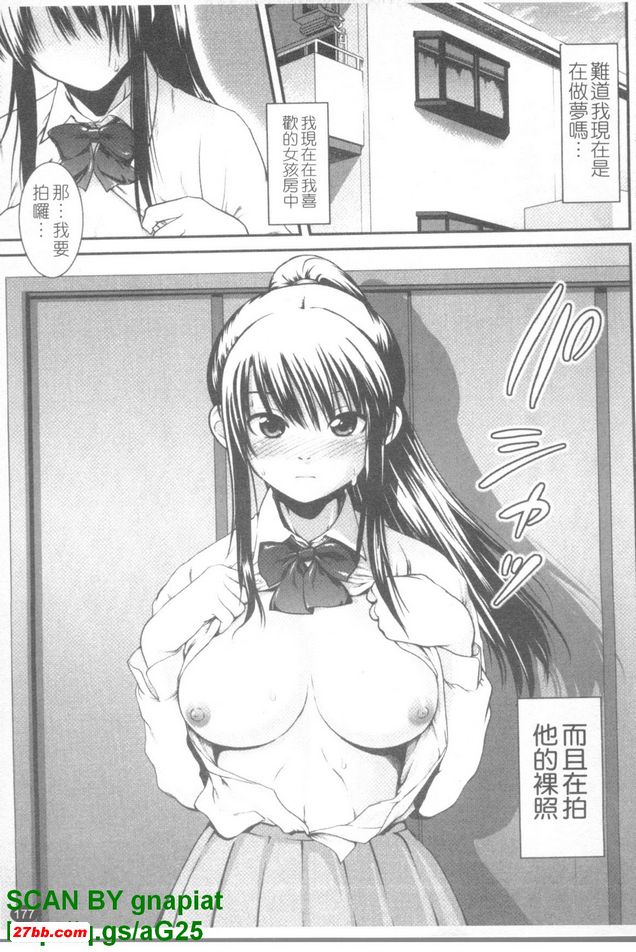 圖檔