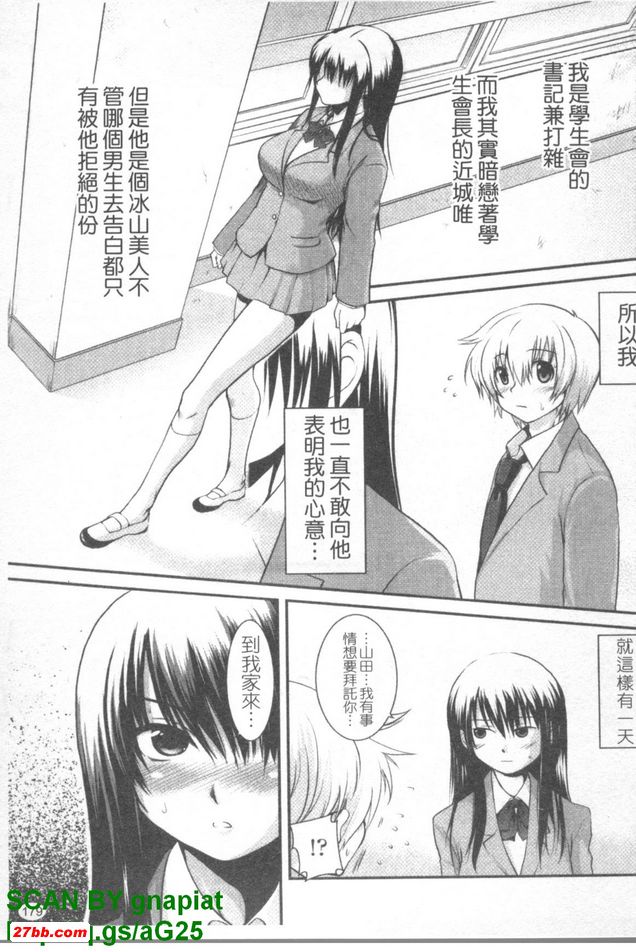 圖檔