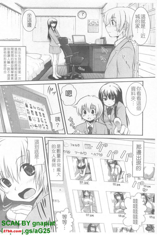 圖檔