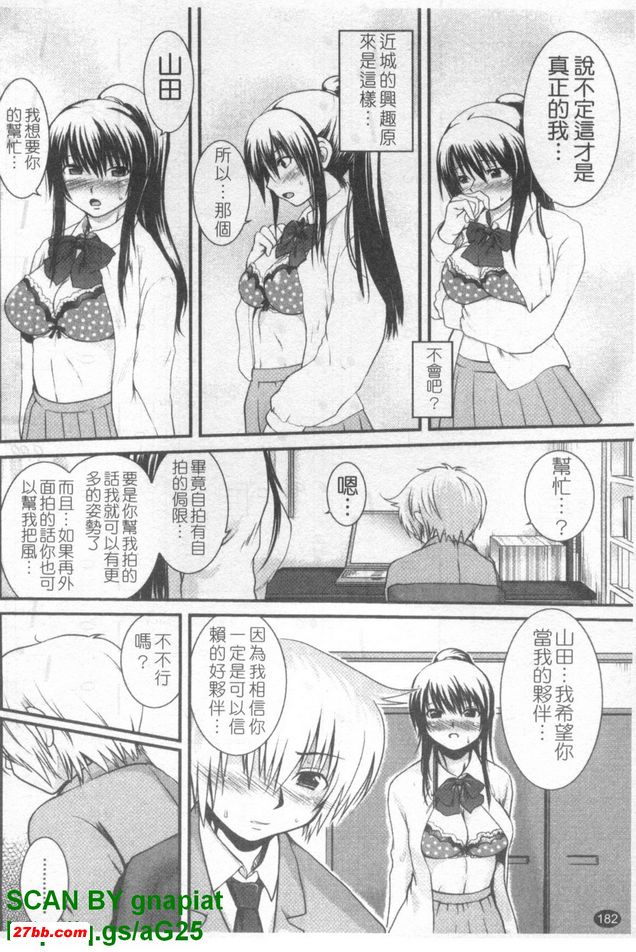 圖檔