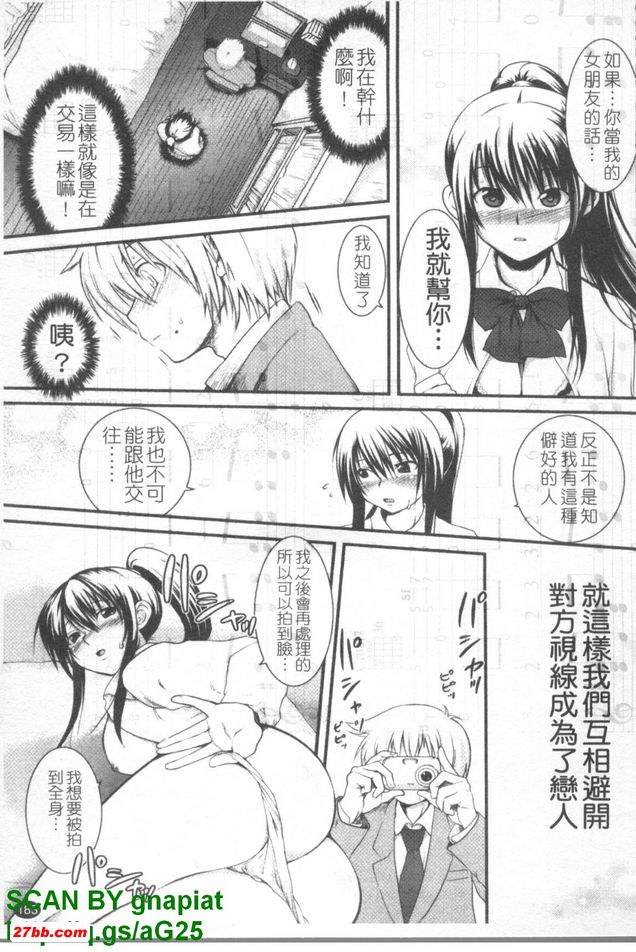 圖檔