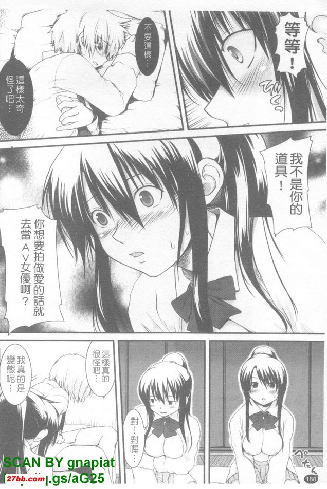 圖檔