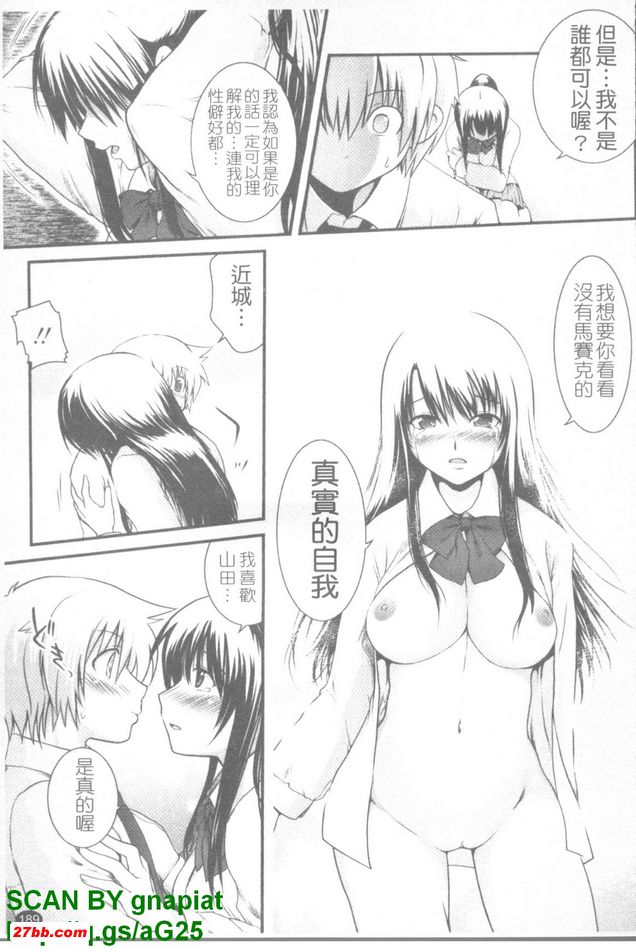 圖檔
